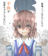 弾幕ごっこを思いっきり勘違いした菫子