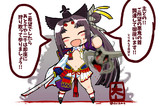 欲しいのは心臓