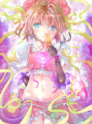 ちょっと露出多めのカードキャプターさくらさん