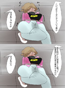 ククビータ ウーグ ニコニコ静画 イラスト
