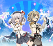 練習艦に、任せなさ〜い