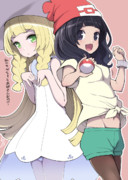 ちっぱいを気にするリーリエ