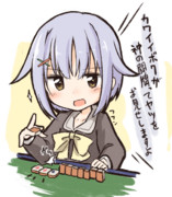 池田ァ ニコニコ静画 イラスト