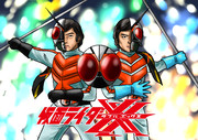 仮面ライダーXX。