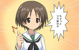 まさかの一言
