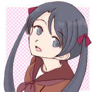 三隈