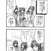 ビビッドカラーエイジ ニコニコ静画 イラスト