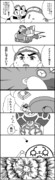 頭の中にダイナマイト