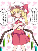 あだるとないと