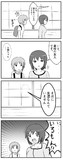 まほ