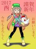 あけおめ