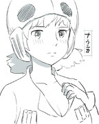 ナウシカらくがき