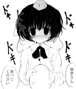 卵が食べたいって言ったじゃないですか