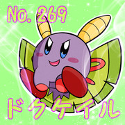 カービィ ポケモン ニコニコ静画 イラスト