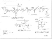 10m QRP AM トランシーバー(JR8DAG-2010AM)回路図(送信部)