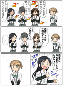 東京アンダーグラウンド ニコニコ静画 イラスト