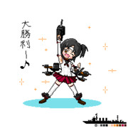 さいっこうの響きよね！