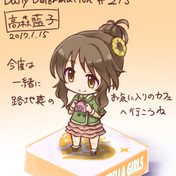 世界一かわいいドラム缶 ニコニコ静画 イラスト