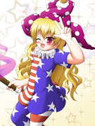 クラウンピースに入れちゃう？