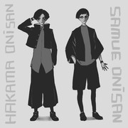 作務衣 ニコニコ静画 イラスト