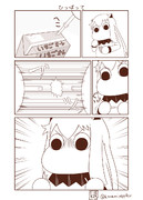 むっぽちゃんの憂鬱101