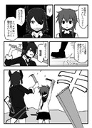 たかが駆逐艦が軽巡の私に何の用で？