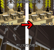 Mmd東方背景モデル ニコニコ静画 イラスト