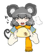 ナズーリンに投票して一緒にチーマン食おうぜ？