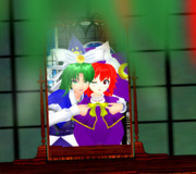 「はい、私とおそろい」