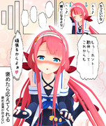 艦娘を褒め続けたら・江風