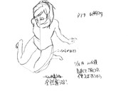 ひとことこごと 293