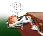 コタツでうたた寝♪