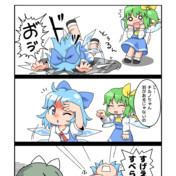 三 卍 O 卍ﾄﾞｩﾙﾙﾙﾙ ニコニコ静画 イラスト