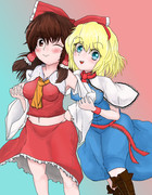 今日からレイアリ支援始めませんか…？