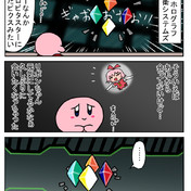 ホログラフ防衛システムズ ニコニコ静画 イラスト