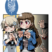 決して後ろを振り返ってはいけない小道 ニコニコ静画 イラスト