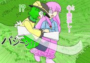 心・燕返し