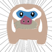 ま