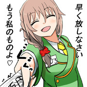 鬼 悪魔 ちひろ ニコニコ静画 イラスト