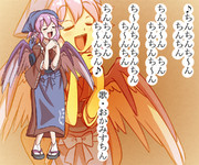 歌うおかみさん