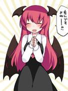 聞かない