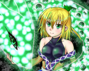 緑色の目をした見えない怪物