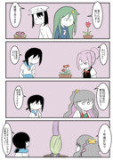 艦これな「花さか」