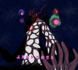 這い寄るじゃない終わりなきだよ