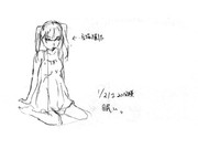 ひとことこごと 296