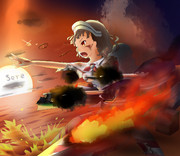 ローマよっしゃあああああ