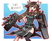 利根ちゃまワンドロ