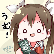 利根ねえさんと缶コーヒーブレイク