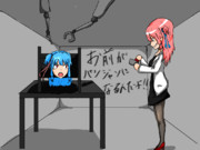 お前がパンジャンになるんだよ！