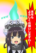 山城上総 ニコニコ静画 イラスト